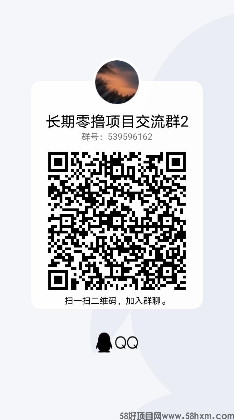 qrcode_1682120139493.jpg