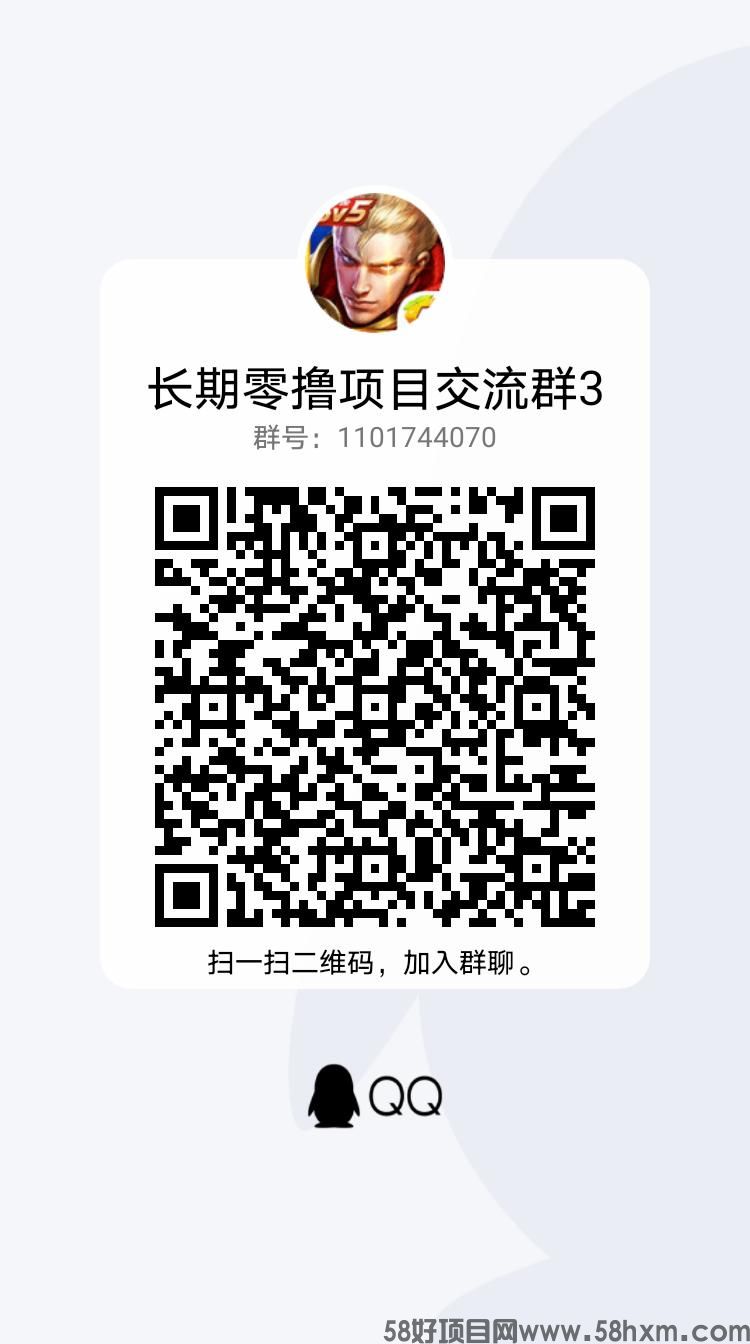 qrcode_1682423288628.jpg