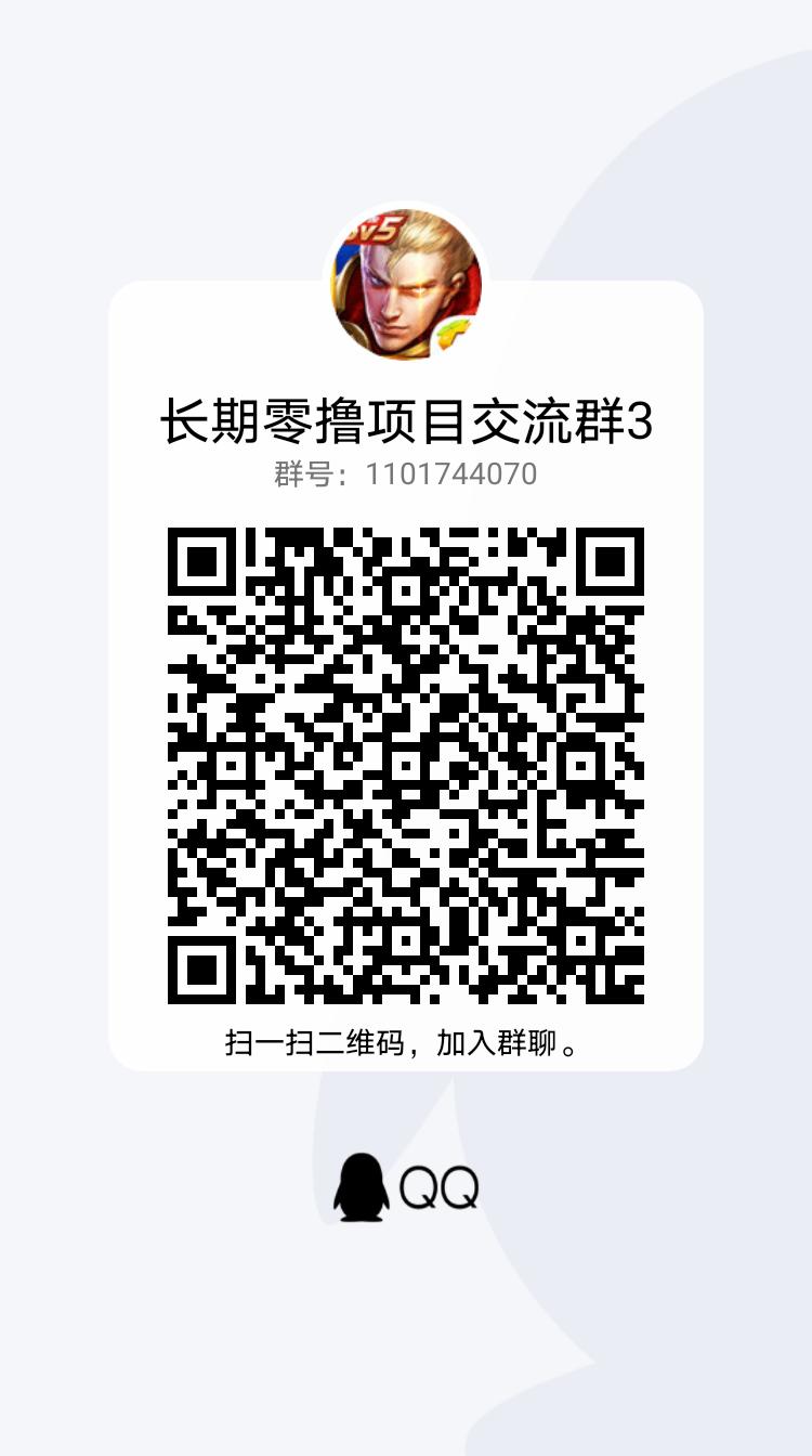 qrcode_1682423288628.jpg