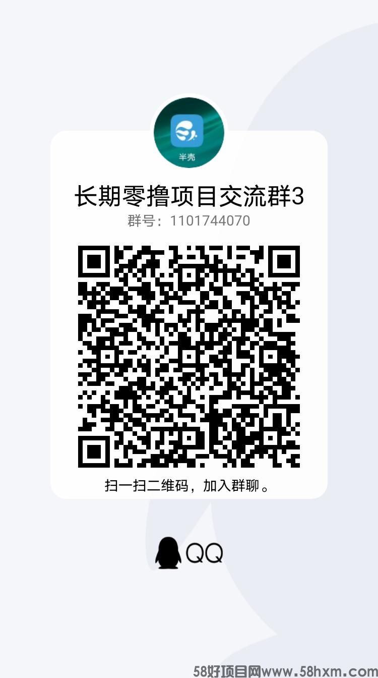 qrcode_1688399059062.jpg