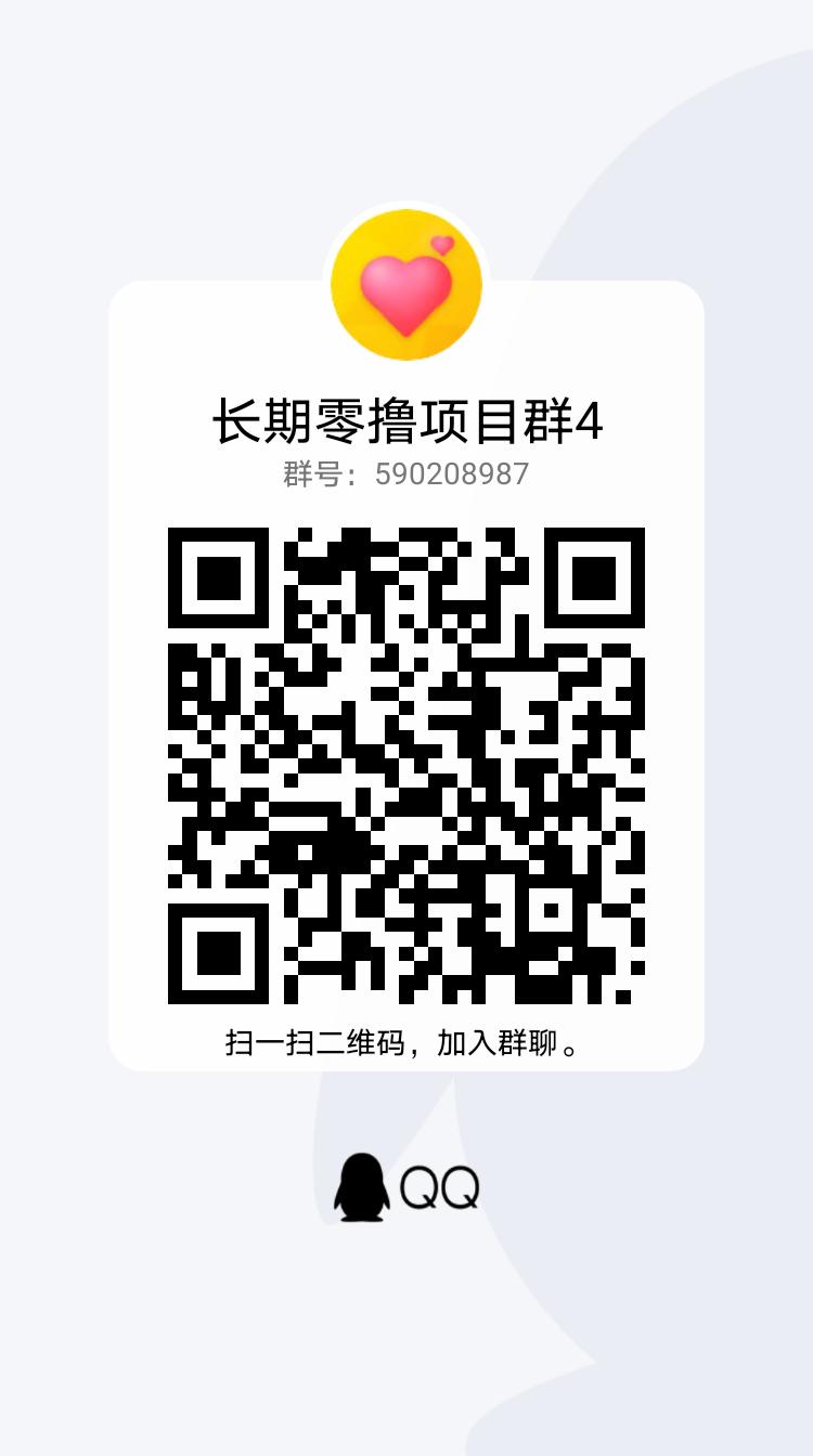 qrcode_1693530344923.jpg