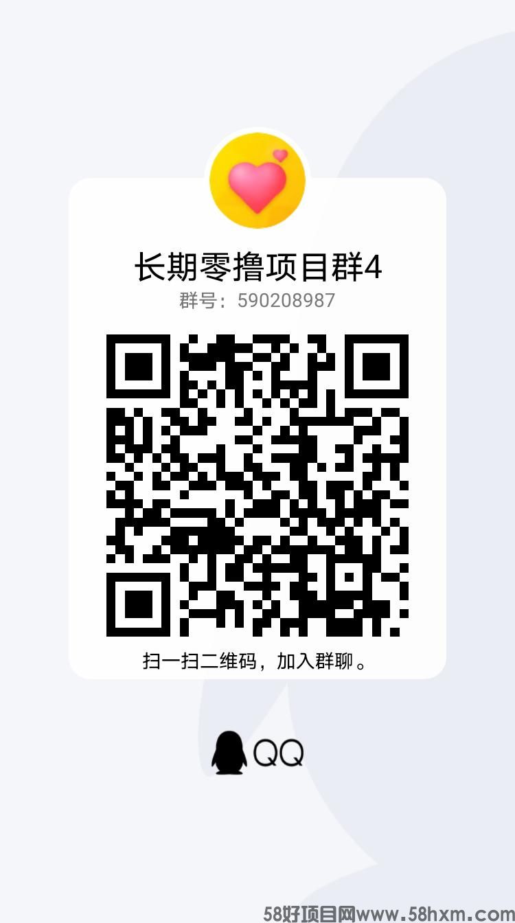 qrcode_1693530344923.jpg