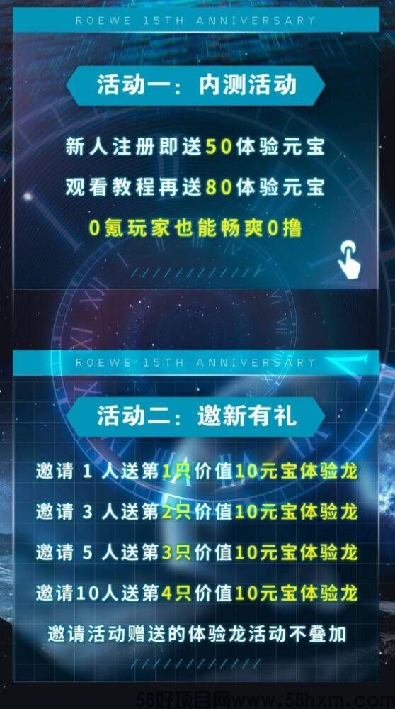 QQ图片20240426004658.jpg