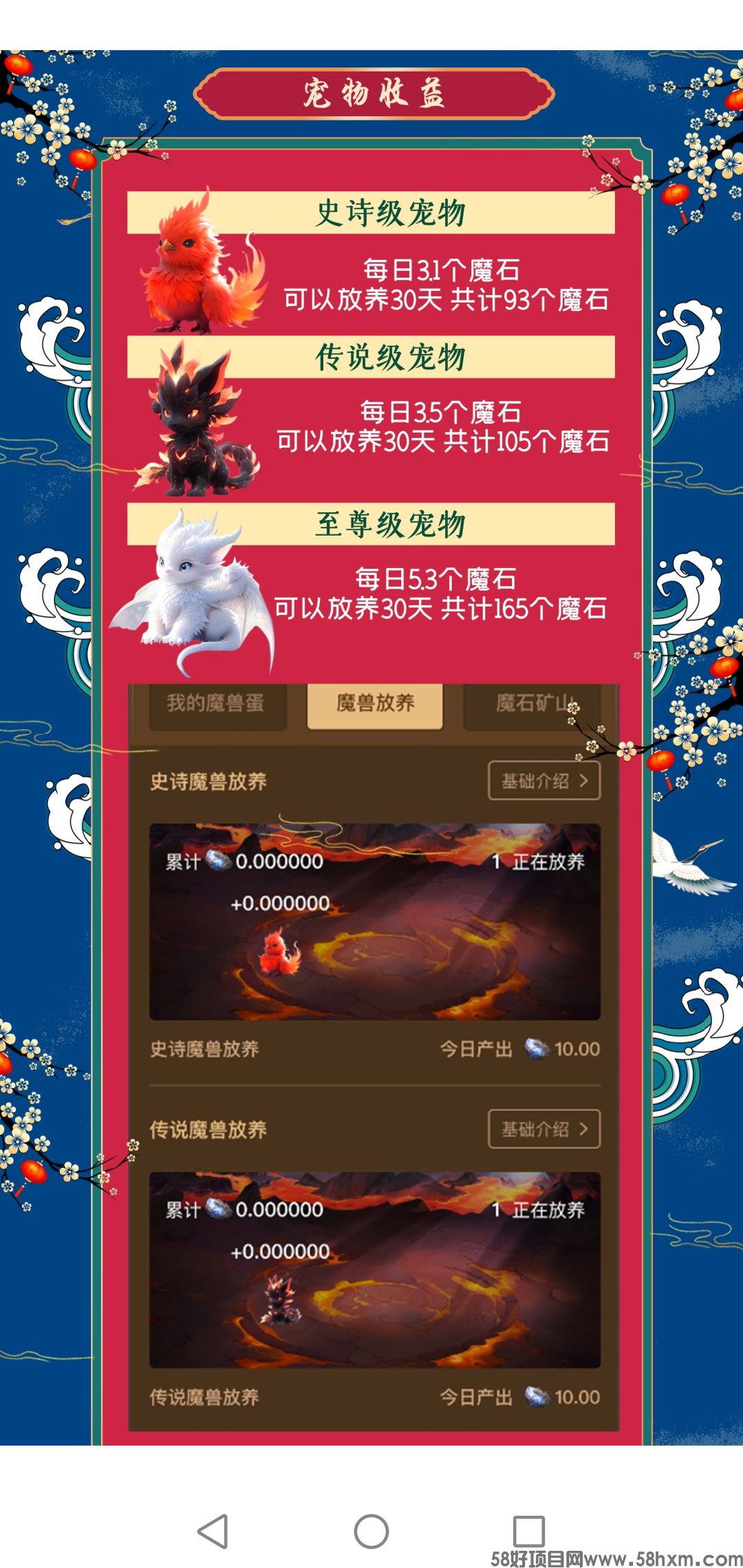 Screenshot_20240607_150834_com.tencent.mobileqq.jpg