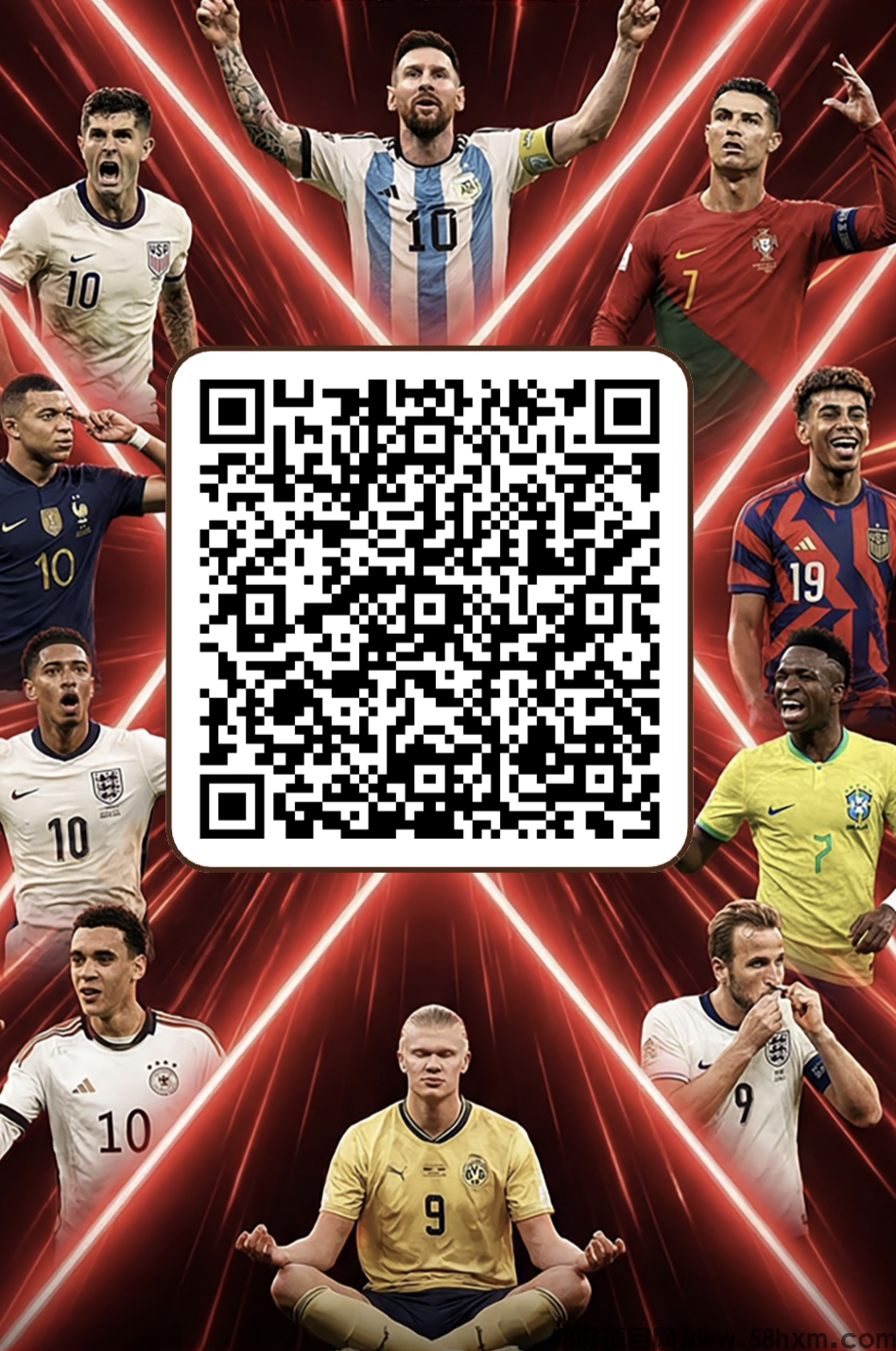 世俱杯来临，线上体采线下出票，返3个点！招代理戴单大神  