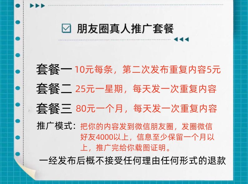 微信图片_20230413123308.png