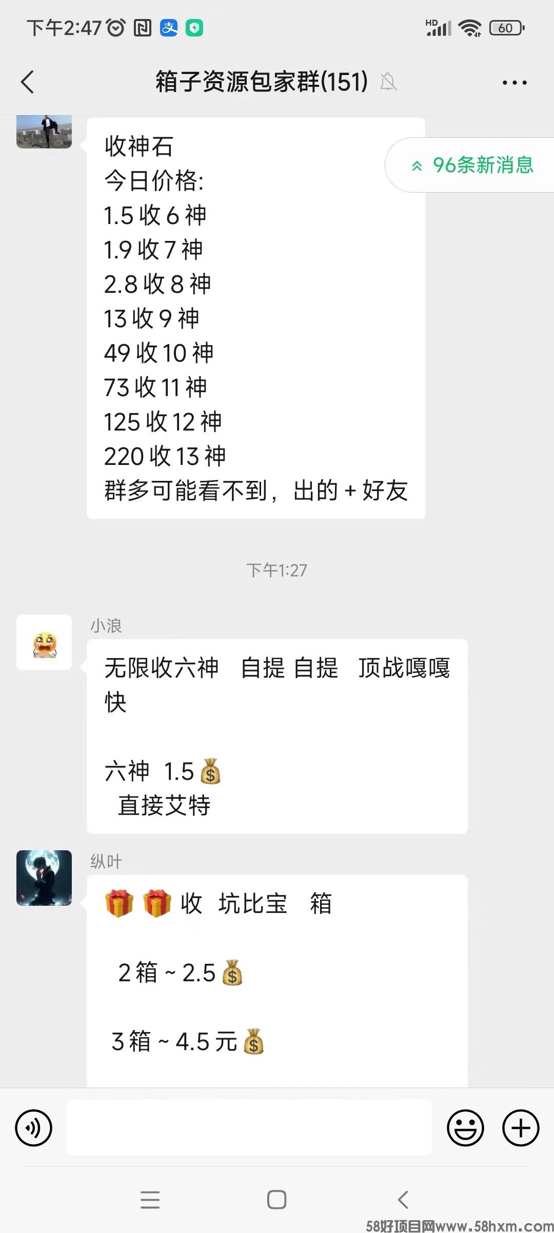 微信图片_20231023144759.jpg