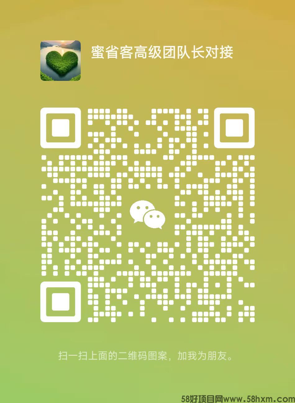 微信图片_20231213093940.jpg