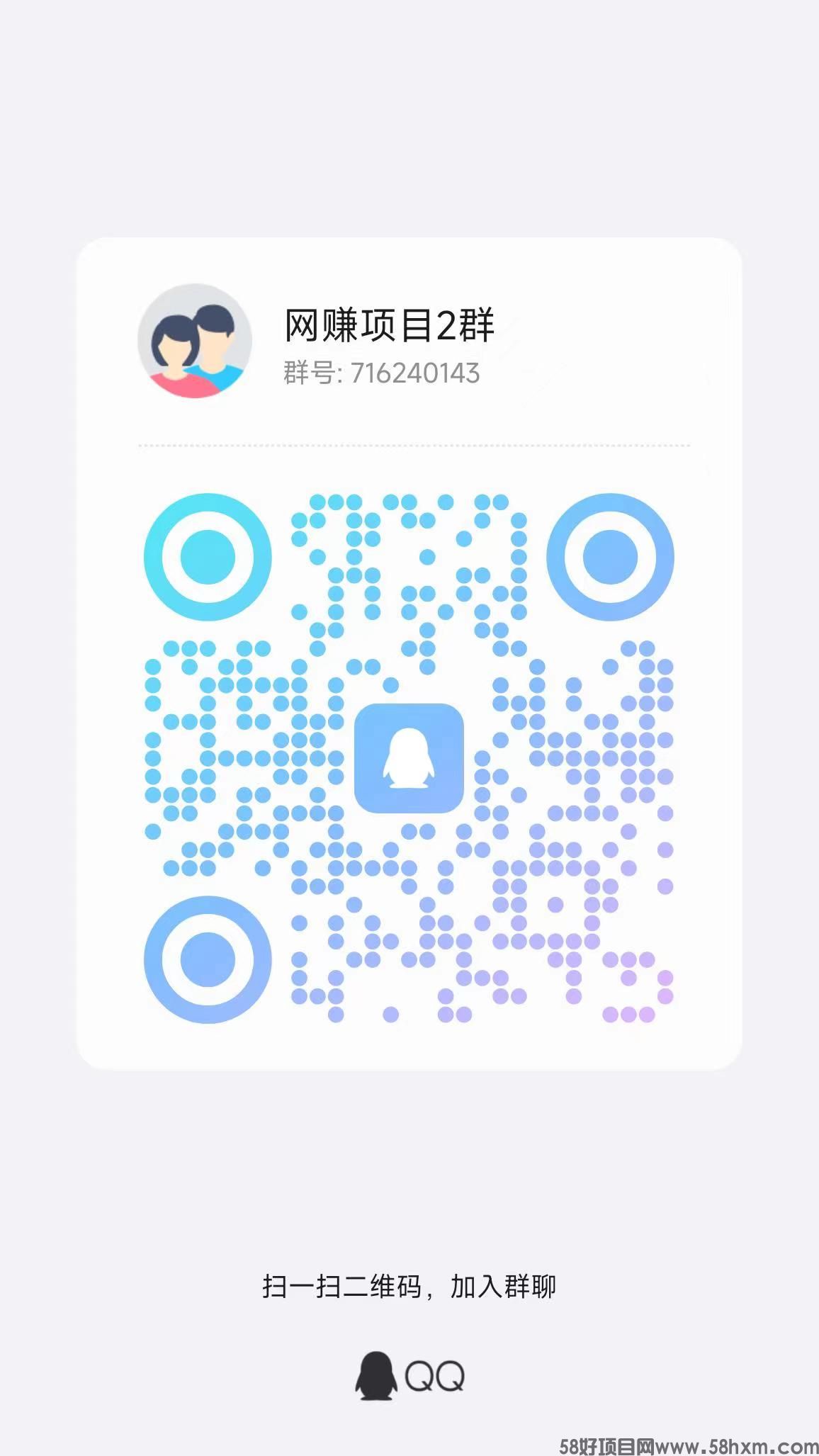 微信图片_20240401000503.jpg