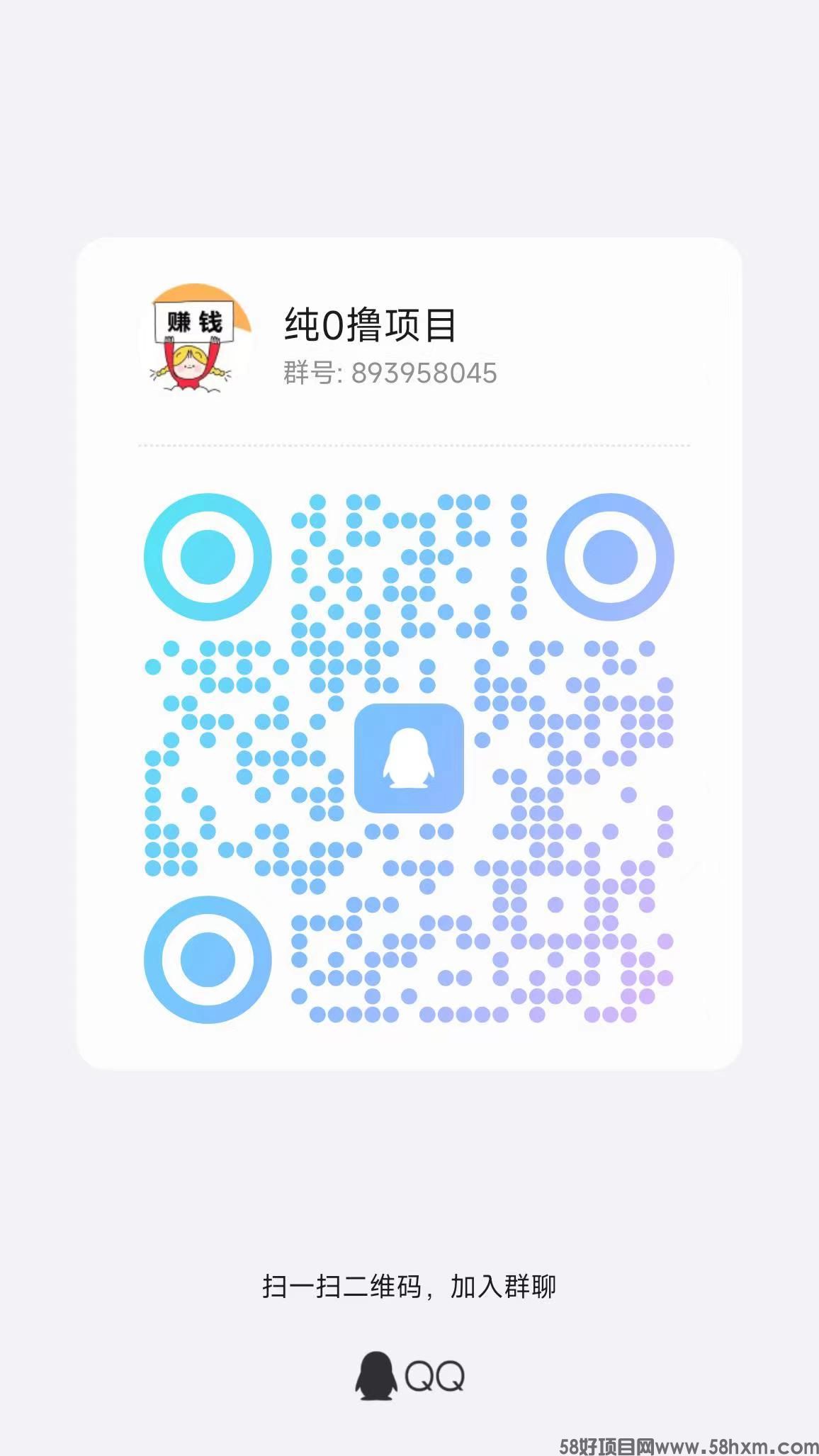 微信图片_20240528124342.jpg