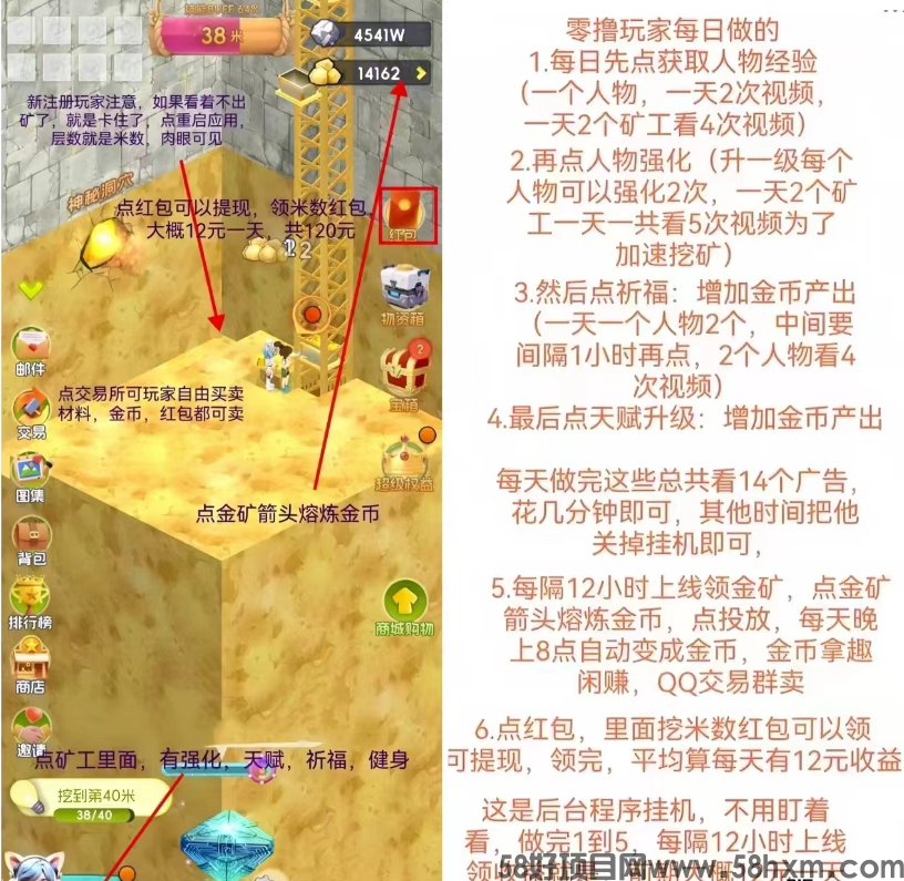 微信图片_20241015151710.png