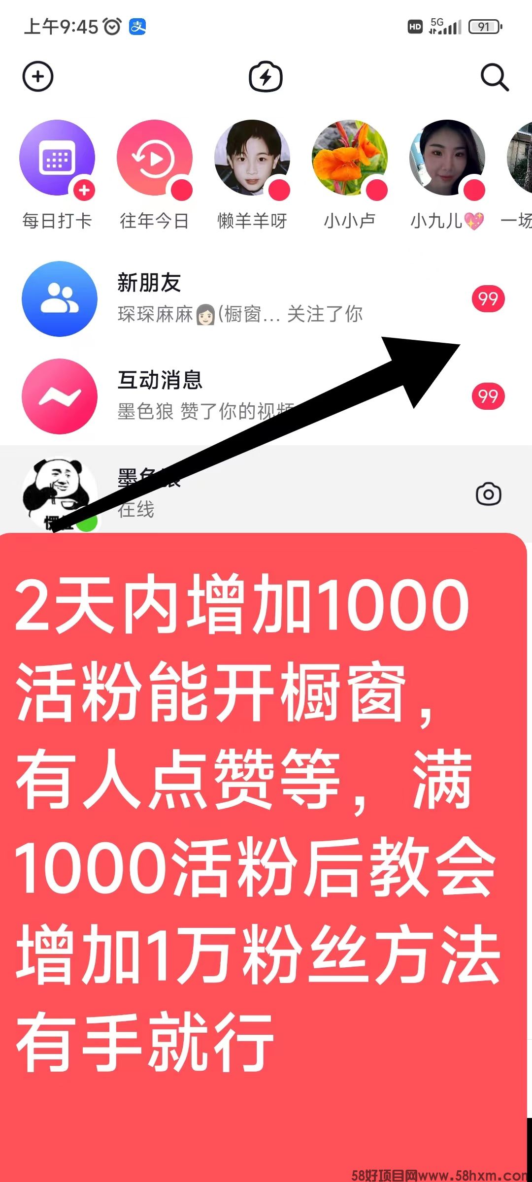 微信图片_202307261355116.jpg