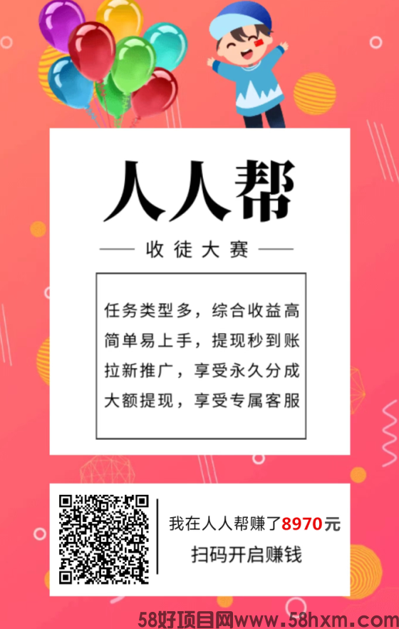 微信图片_20230701151222.png