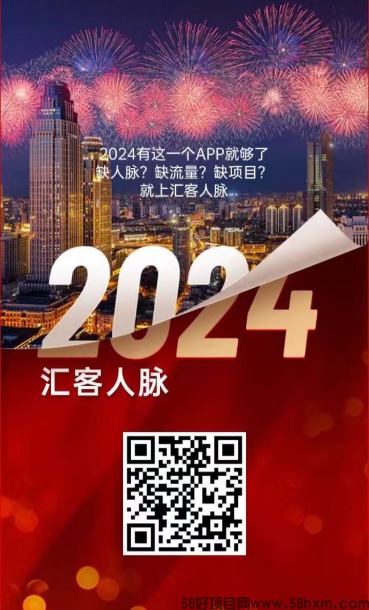 微信图片_20240314182909.jpg