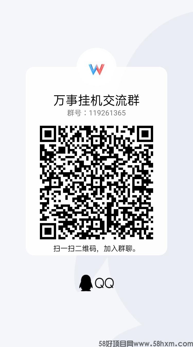 qrcode_1661223635612.jpg