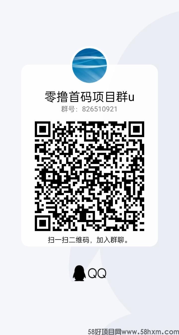 qrcode_1668211936159.jpg