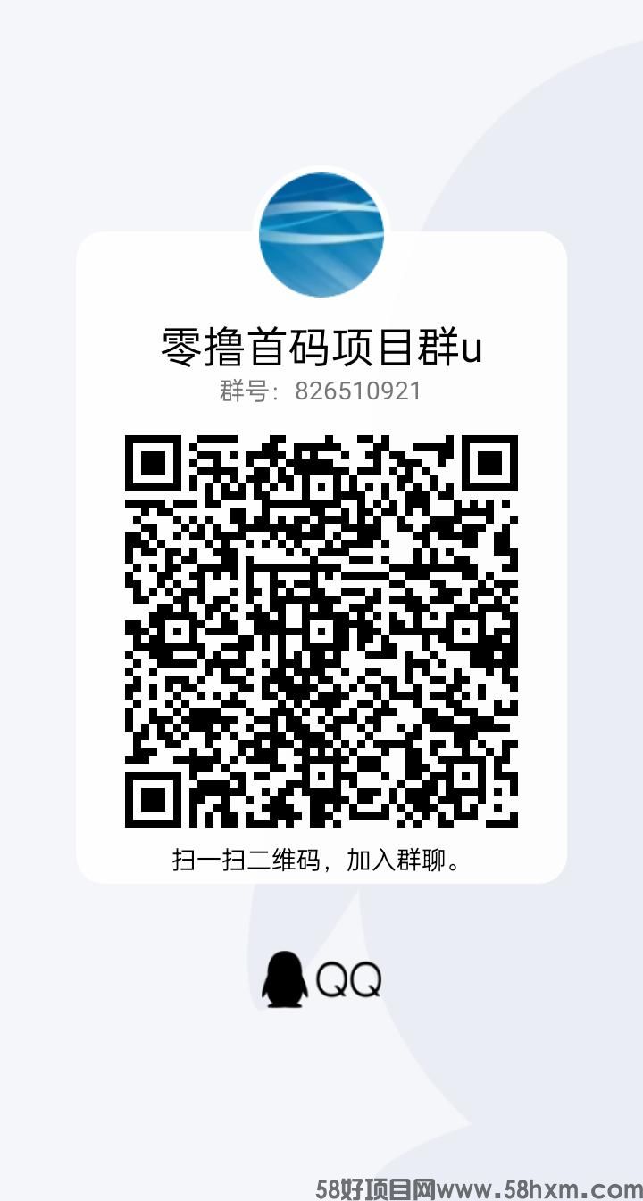 qrcode_1670400997525.jpg