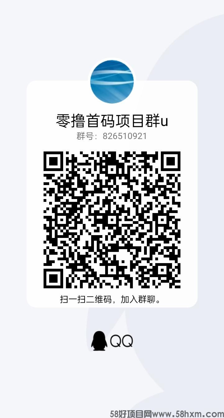 qrcode_1667810278251.jpg