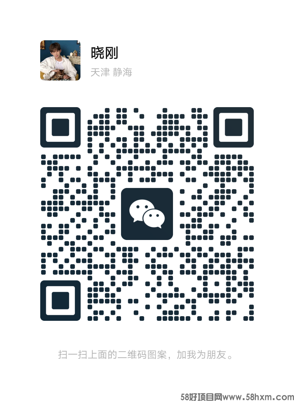 mmqrcode1664329544518.png