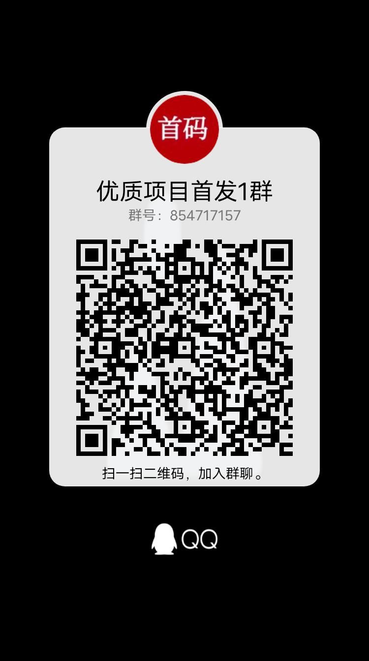 qrcode_1669412968073.jpg