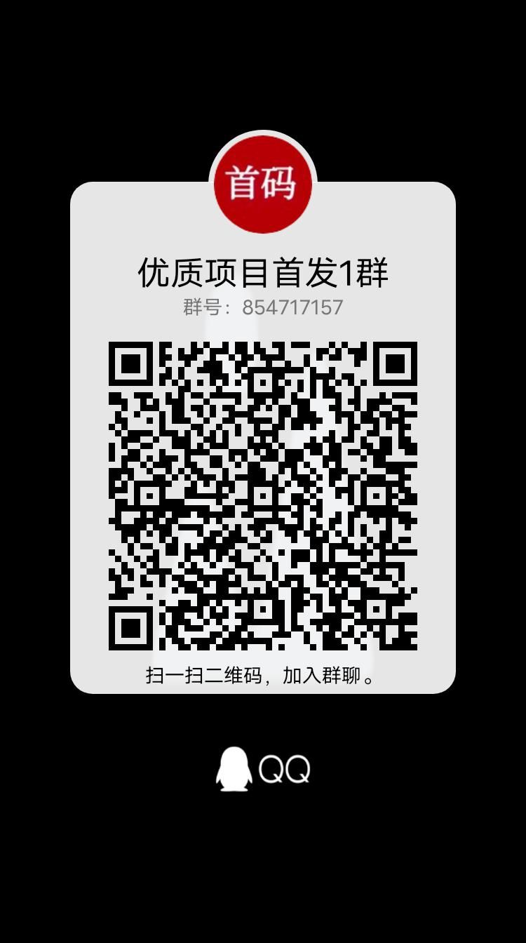 qrcode_1680075922500.jpg