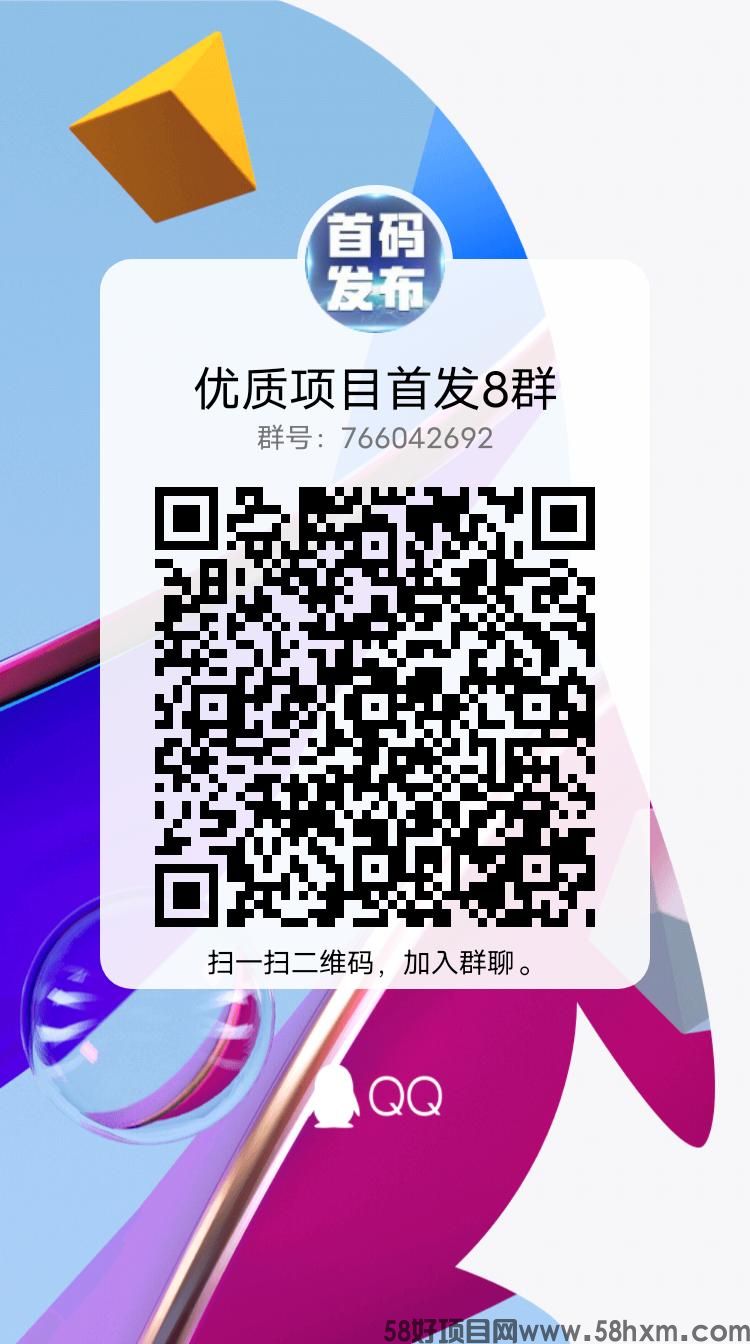 qrcode_1684264529789.jpg