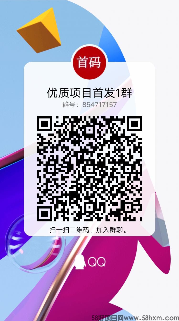 qrcode_1684455598111.jpg