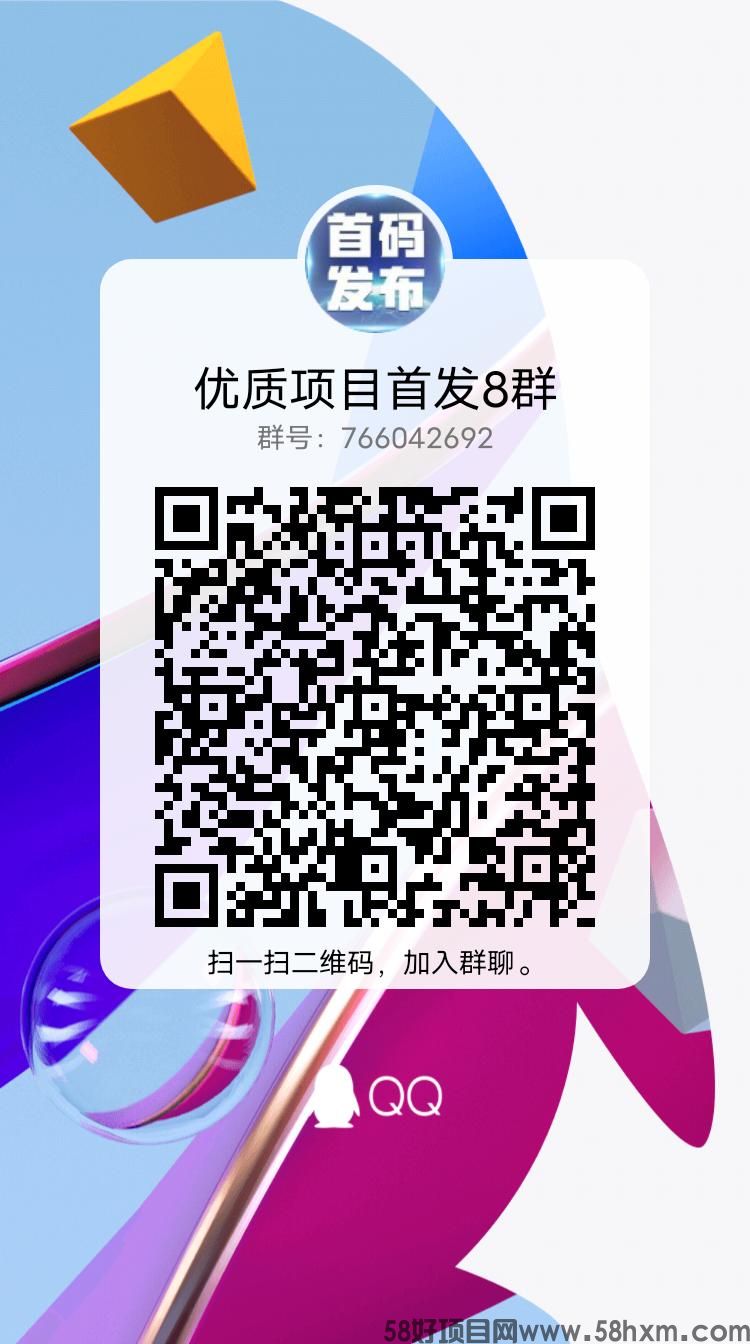 qrcode_1684400173057.jpg