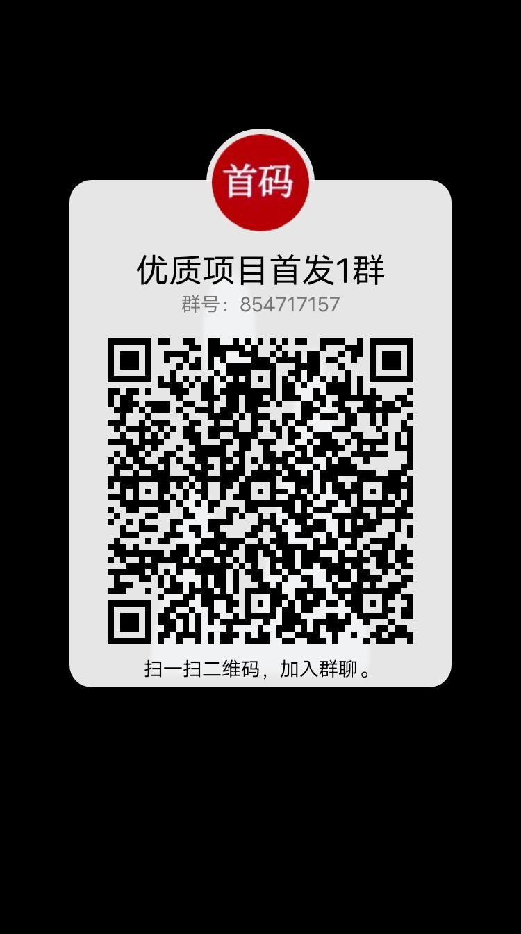 qrcode_1684001132274.jpg