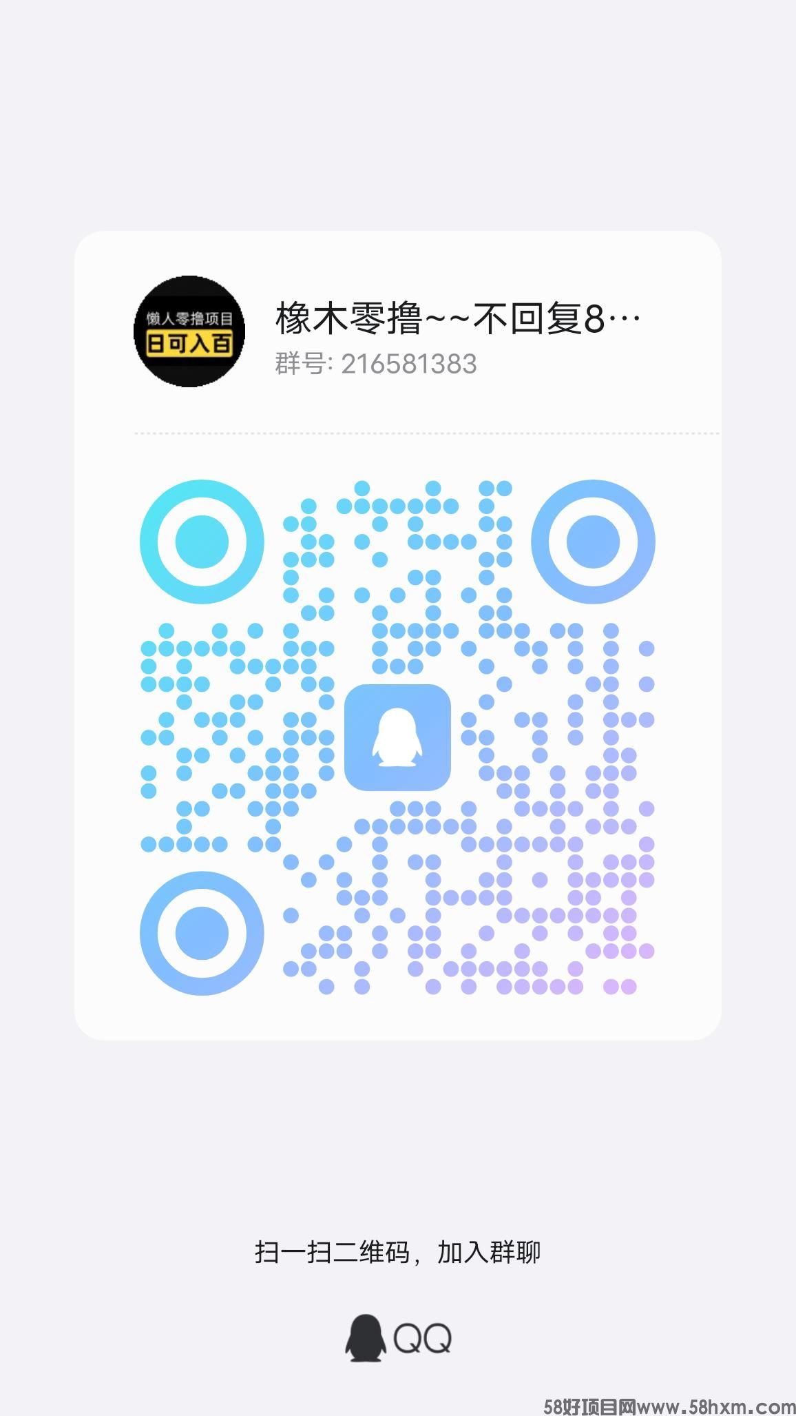 qrcode_1709621838863.jpg