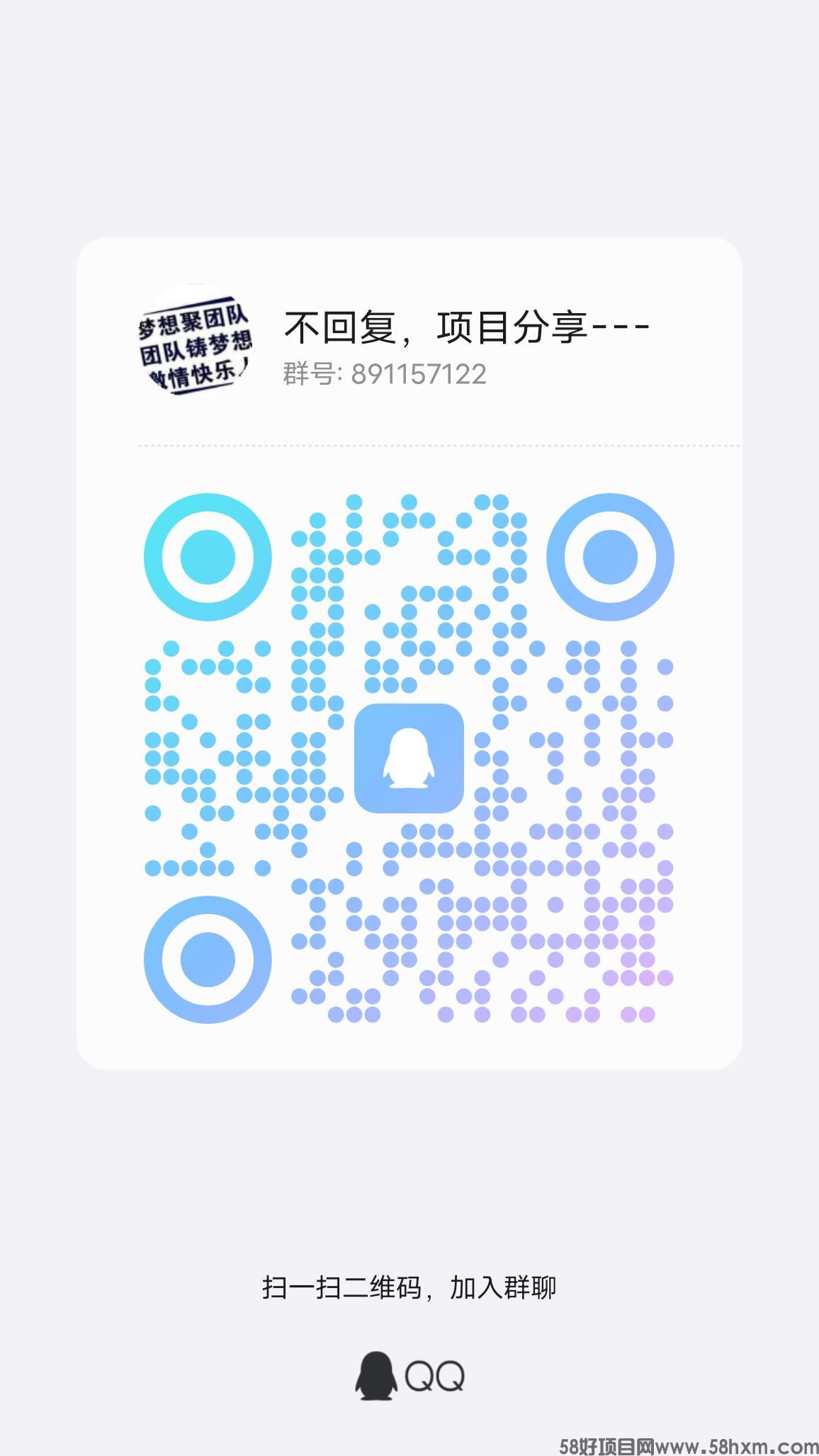 qrcode_1709621808238.jpg