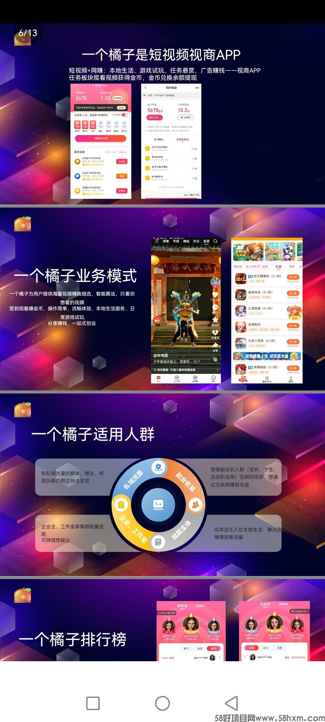 Screenshot_20240412_154601_com.tencent.mobileqq.jpg