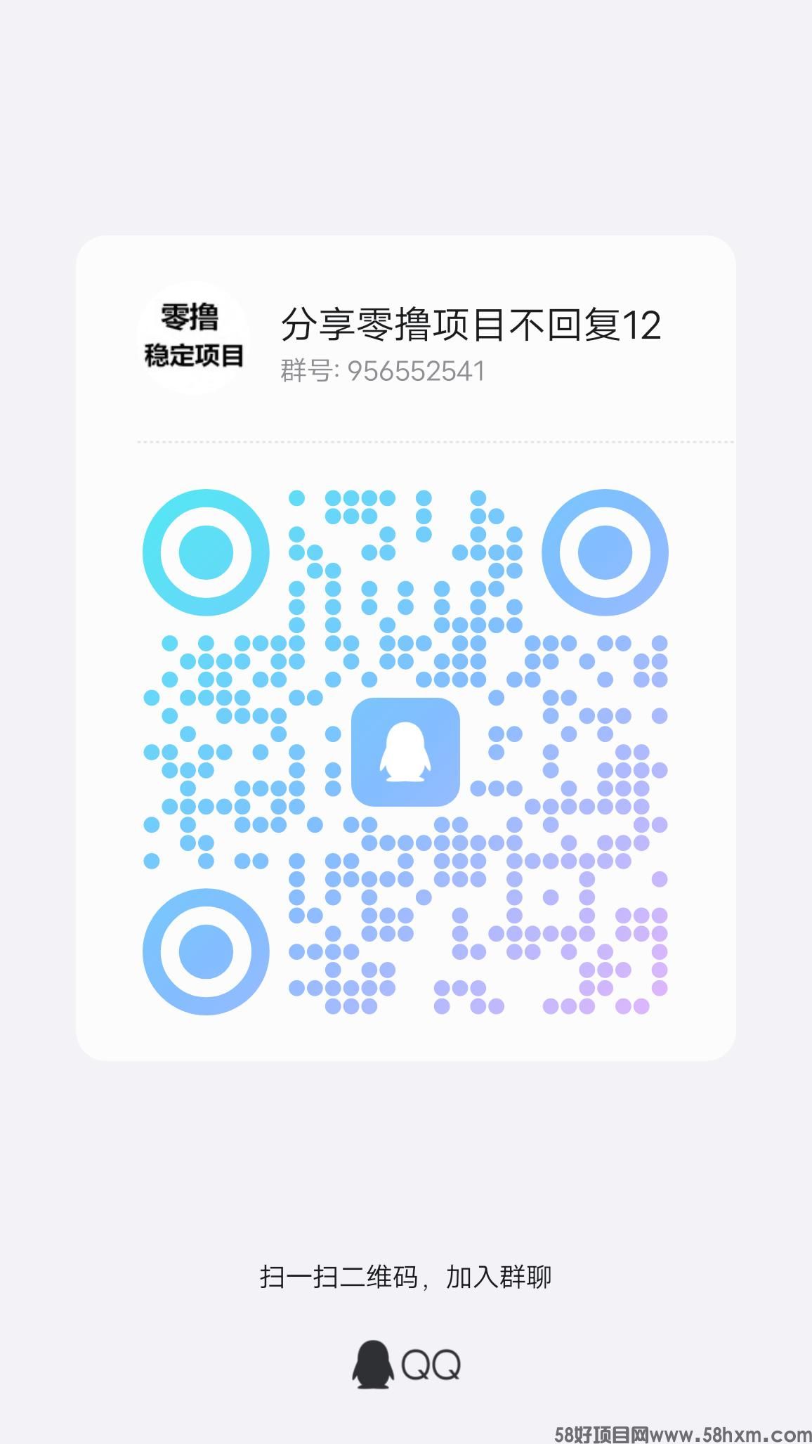 qrcode_1713708005563.jpg