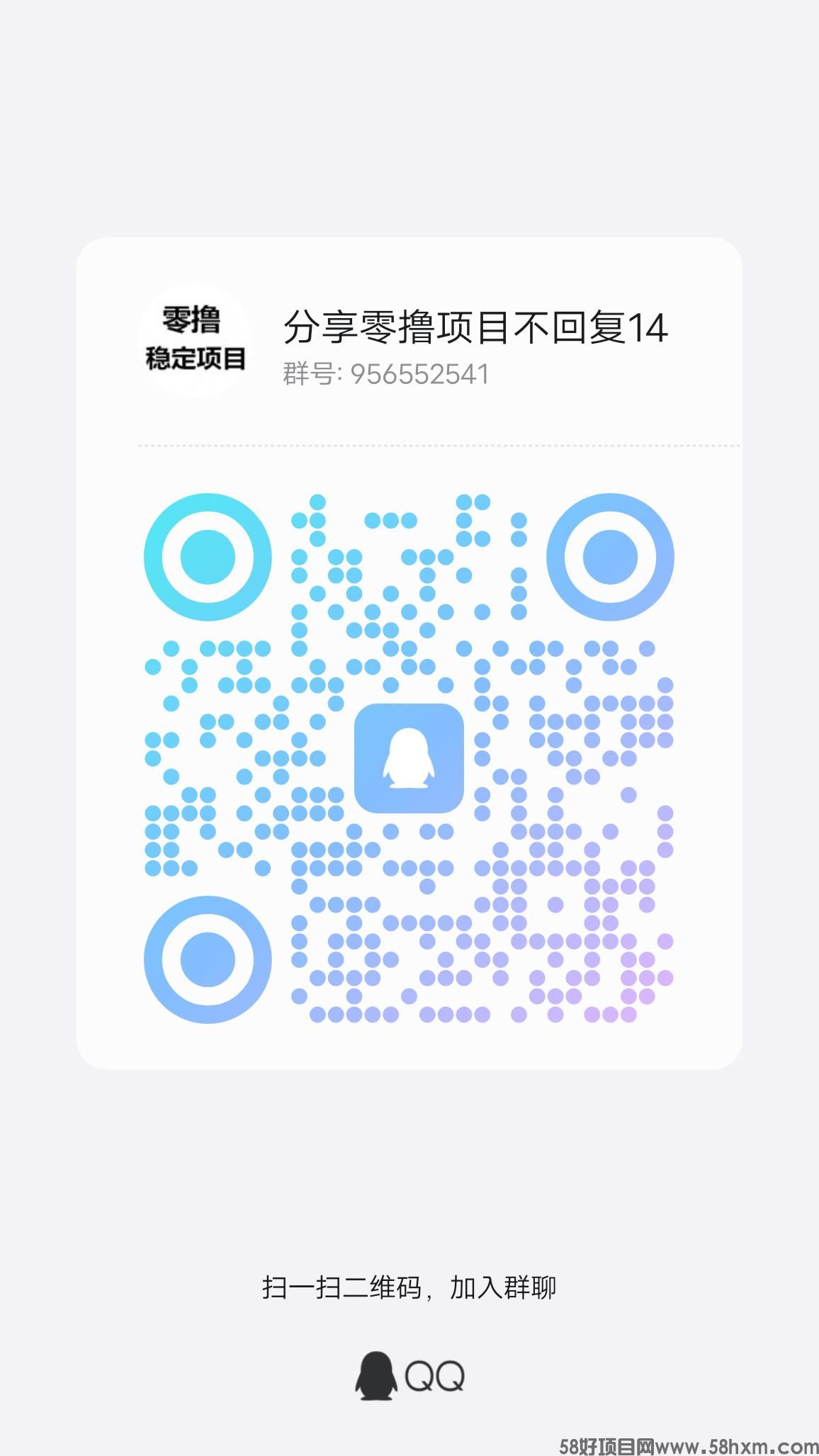 qrcode_1714446540491.jpg