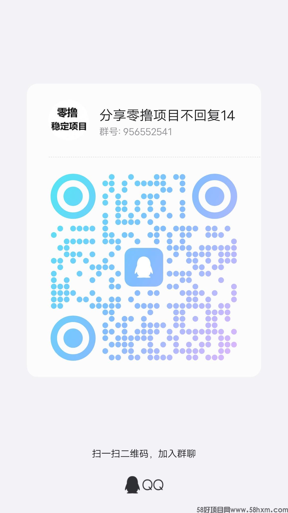 qrcode_1714872261488.jpg