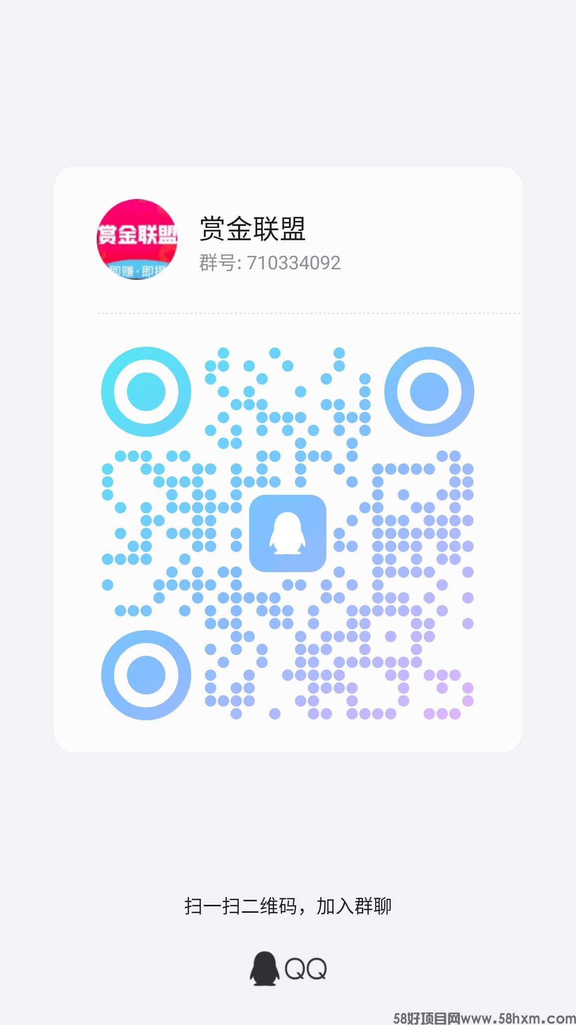 qrcode_1717397325265.jpg