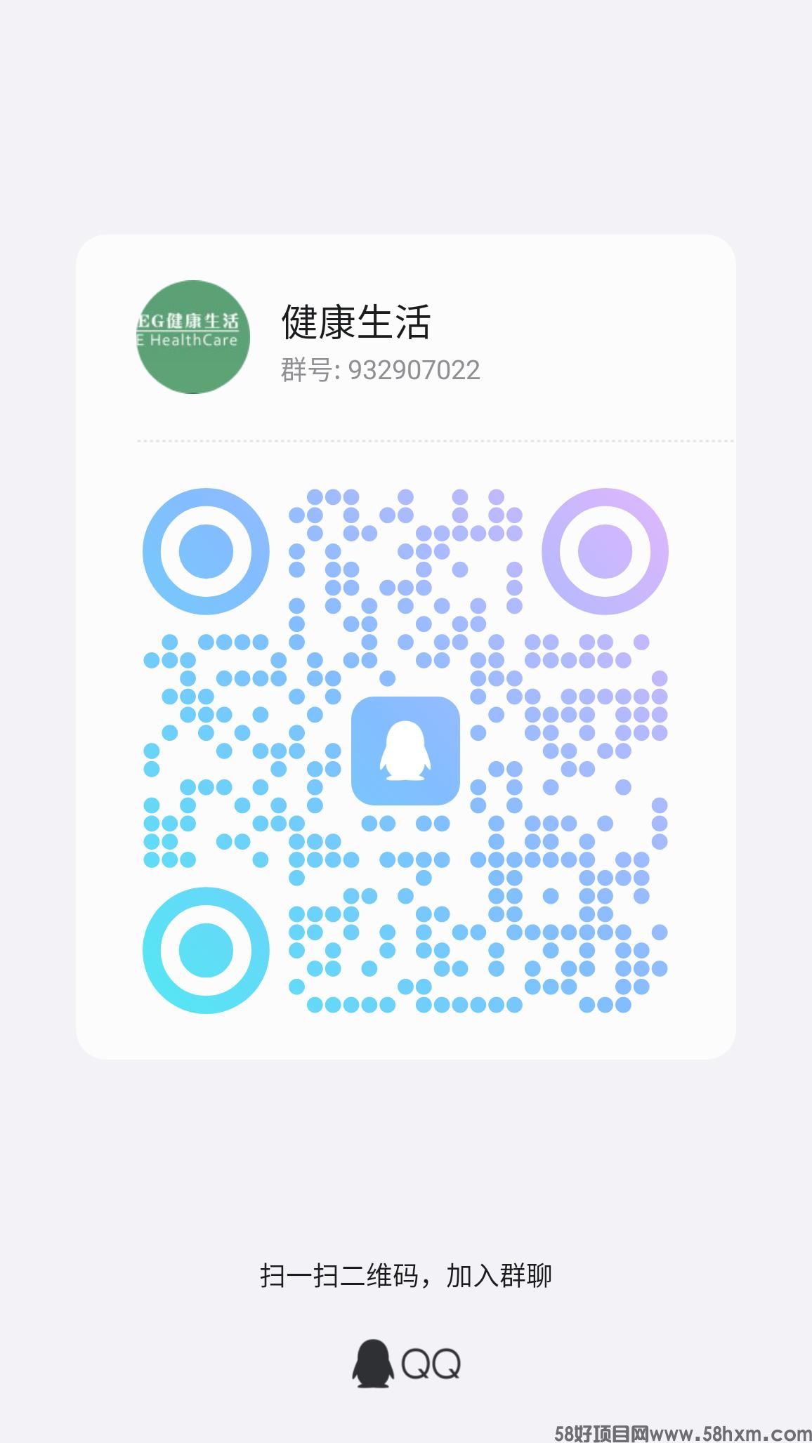 qrcode_1720925109832.jpg