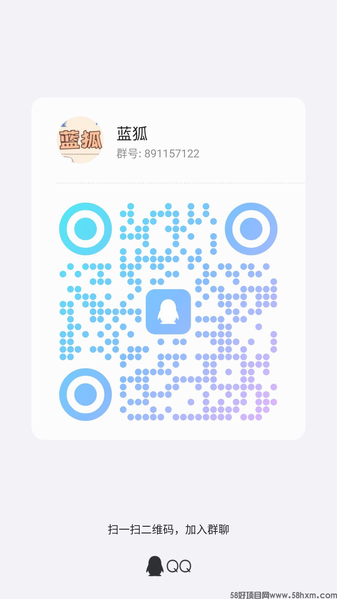 qrcode_1723216868001.jpg