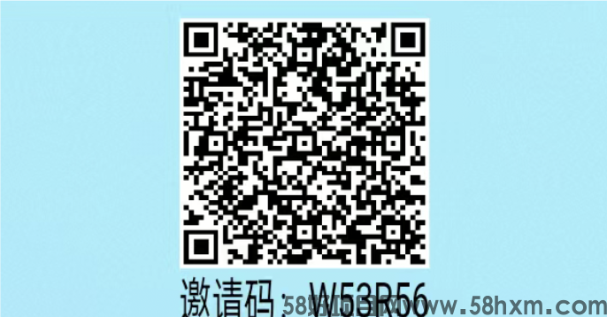 汇金联盟首码，注册就送古份，无需开会员、认证就可以芬宏和提现。