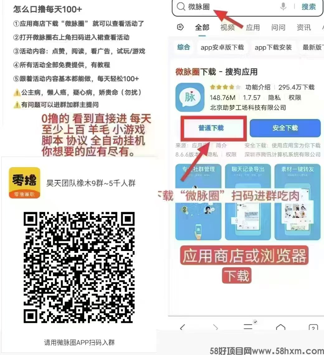 mmexport1743124951933.jpg