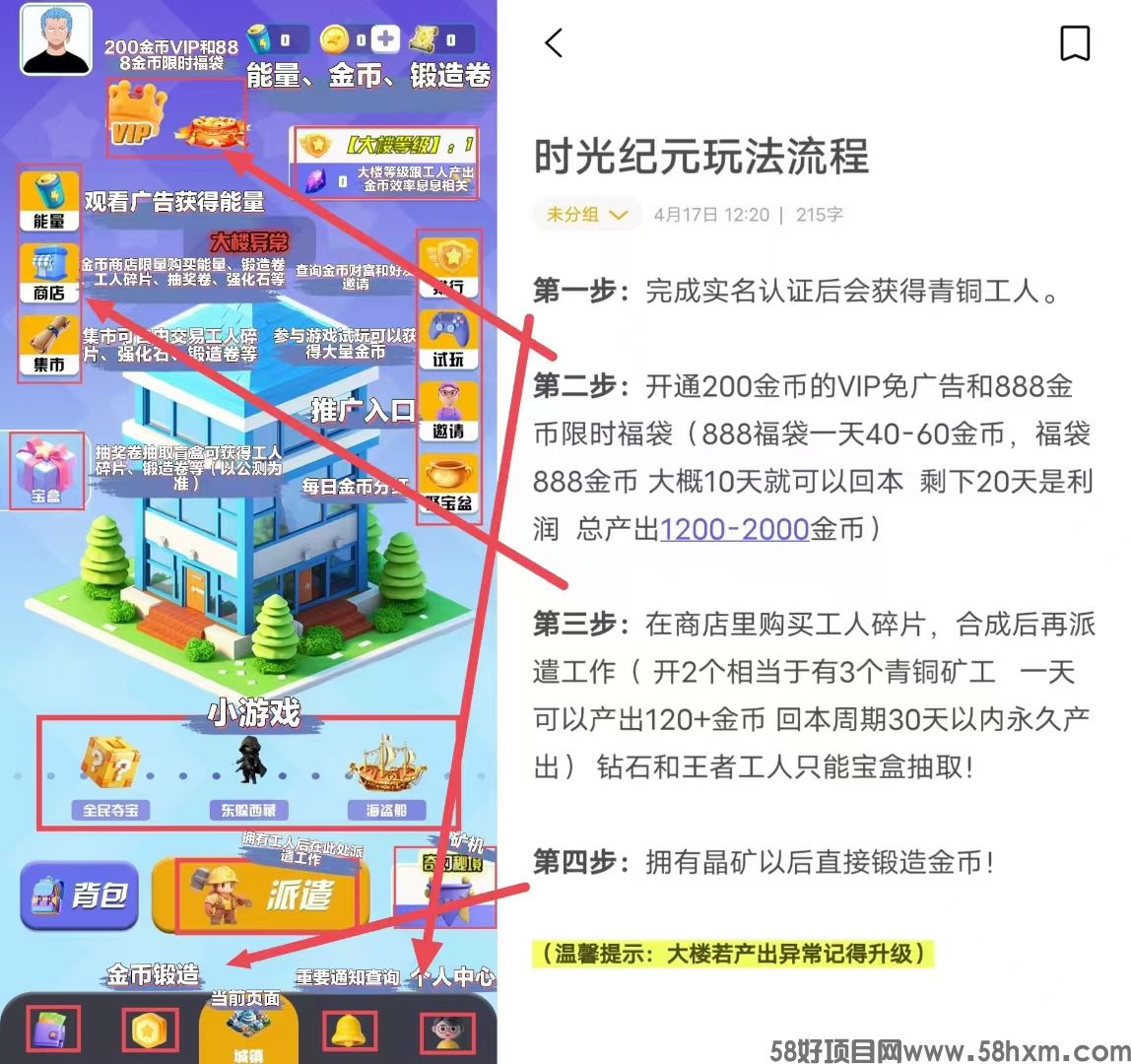 a1745712888387.jpg