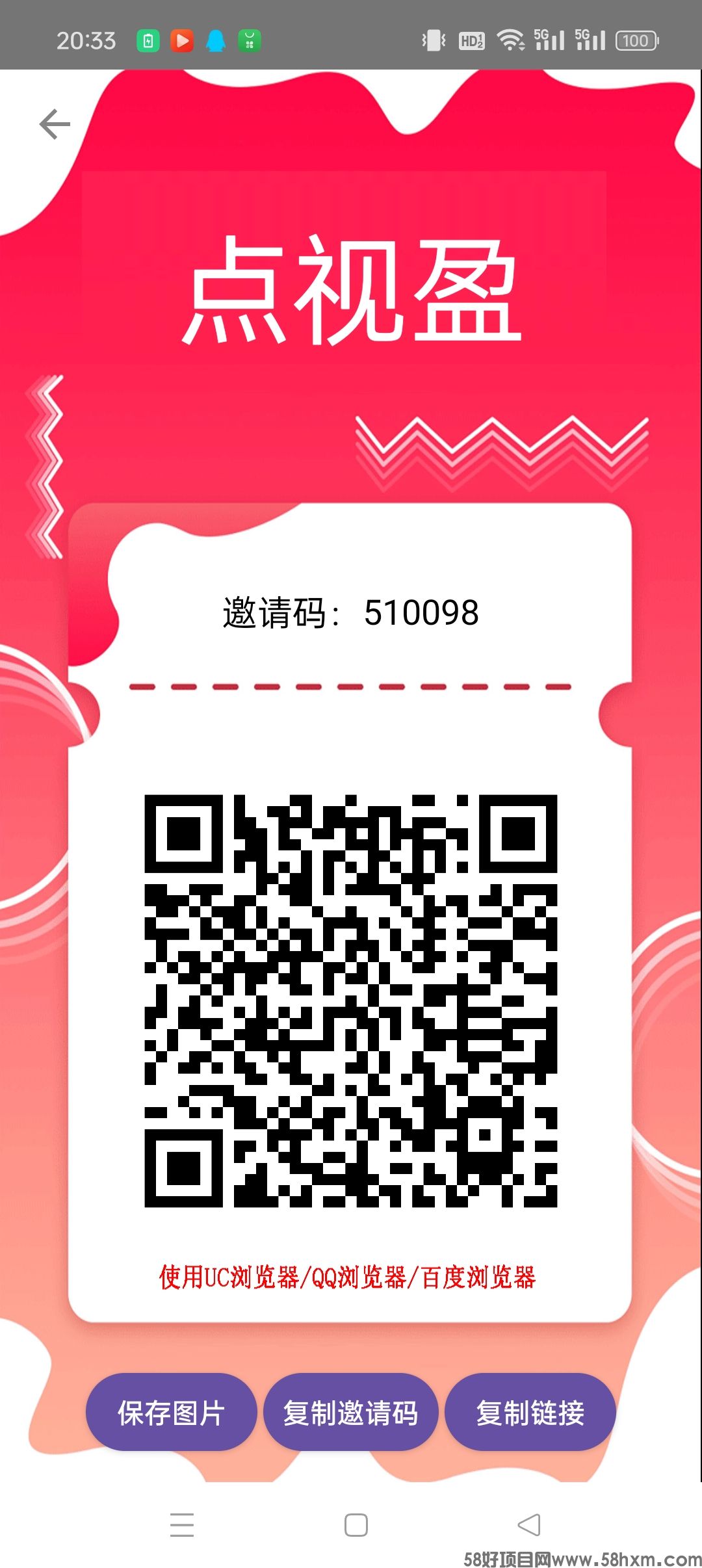 a1746275638716.jpg