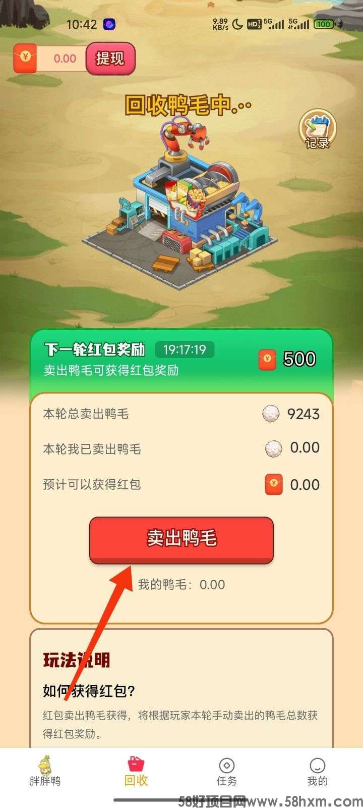 1747038466914.jpg