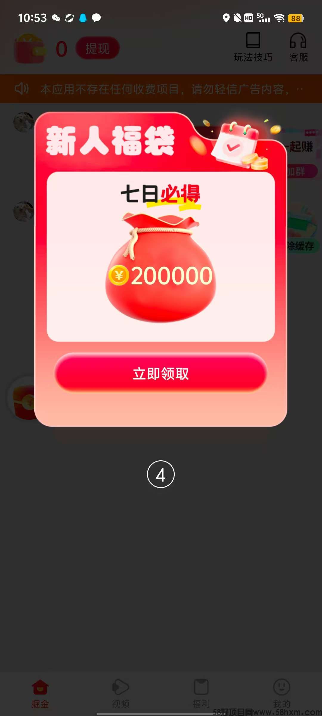 1747292711469.jpeg