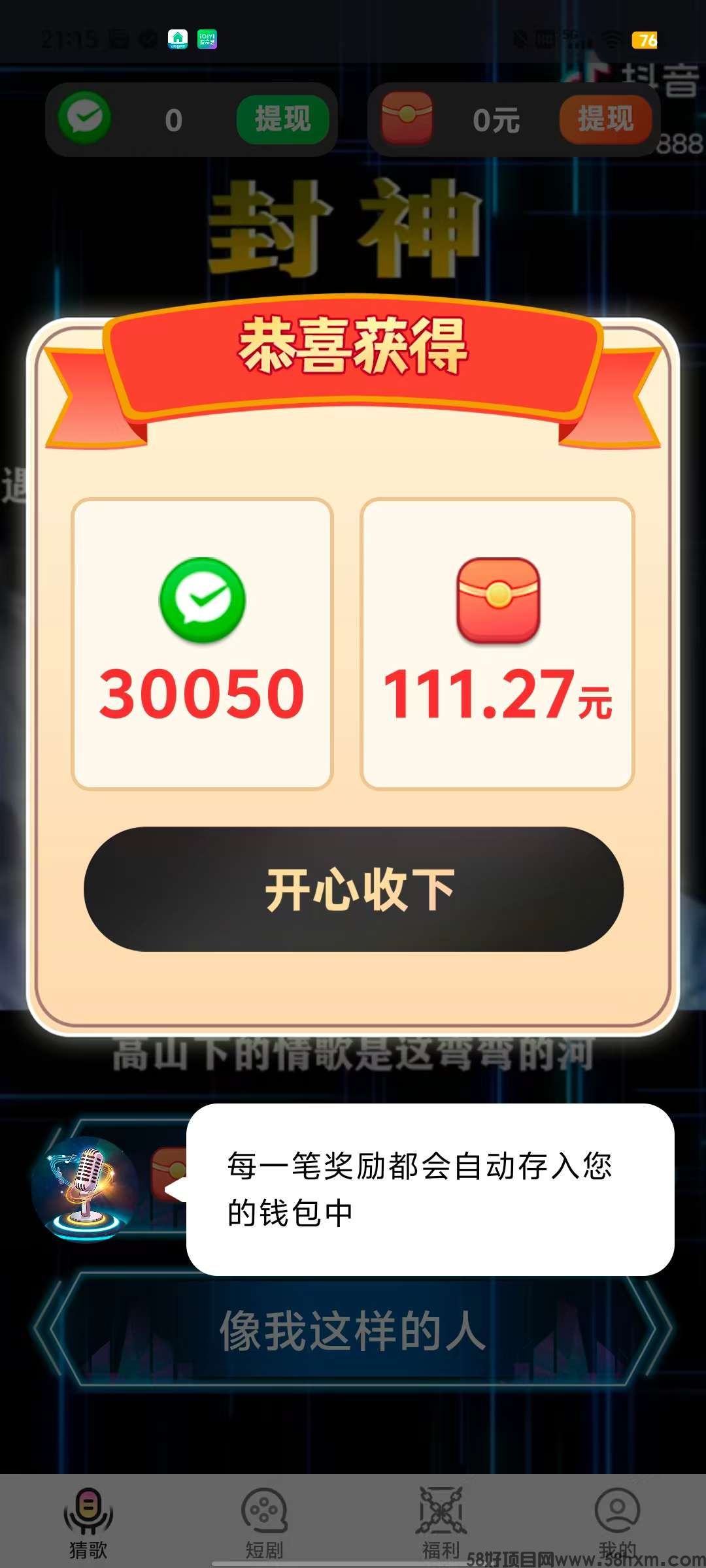 1747446992990.jpeg