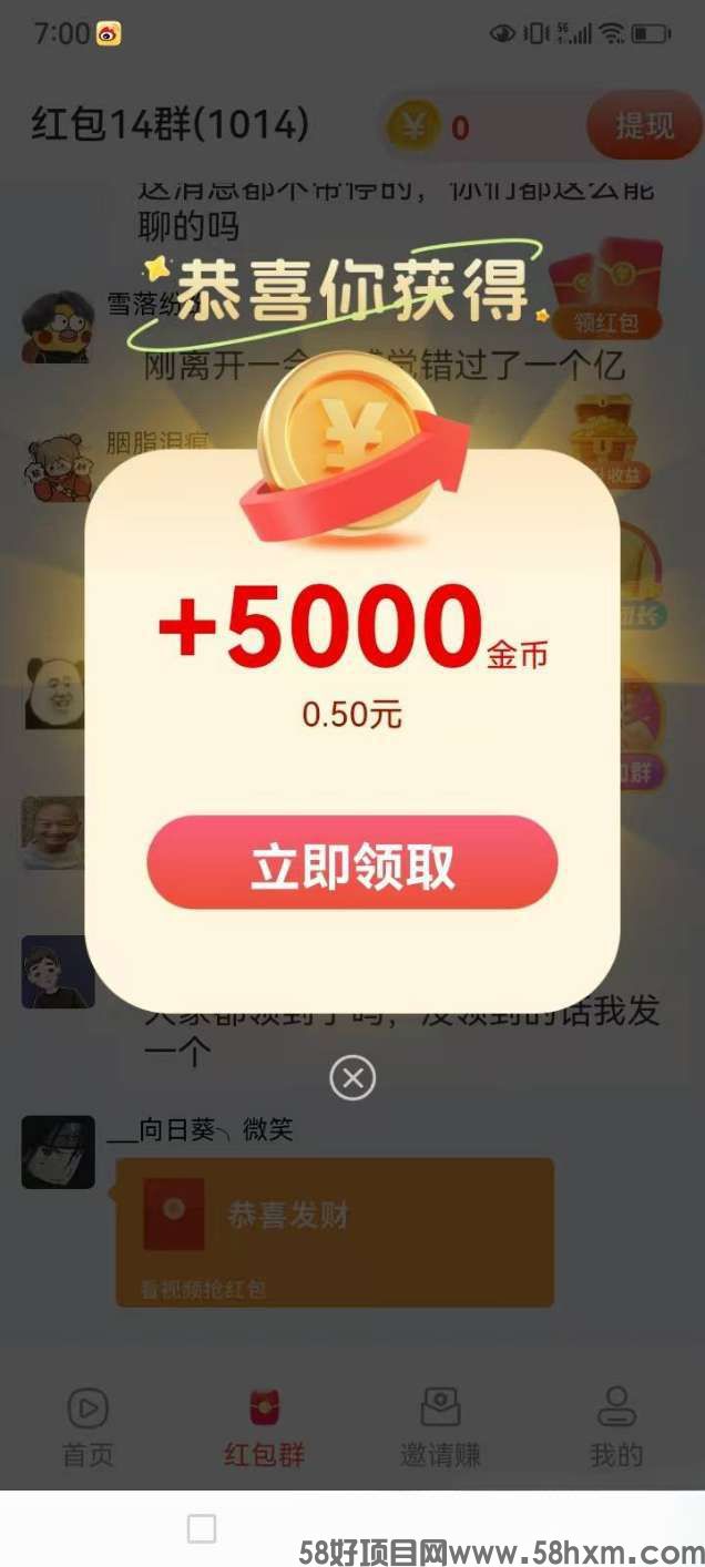 1747810143228.jpeg