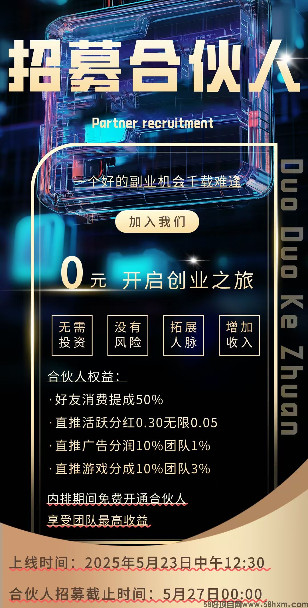 mmexport1747974669653.jpg