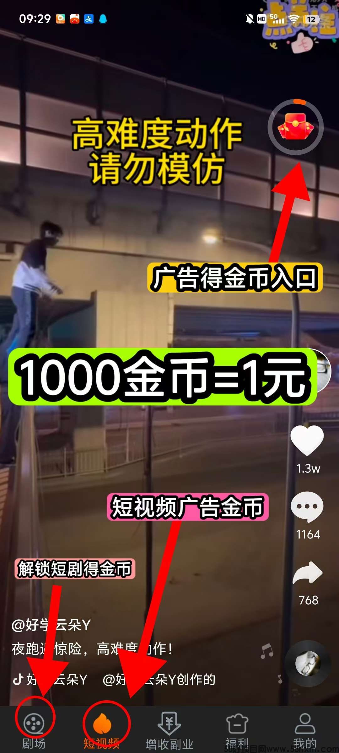 1748489814701.jpeg