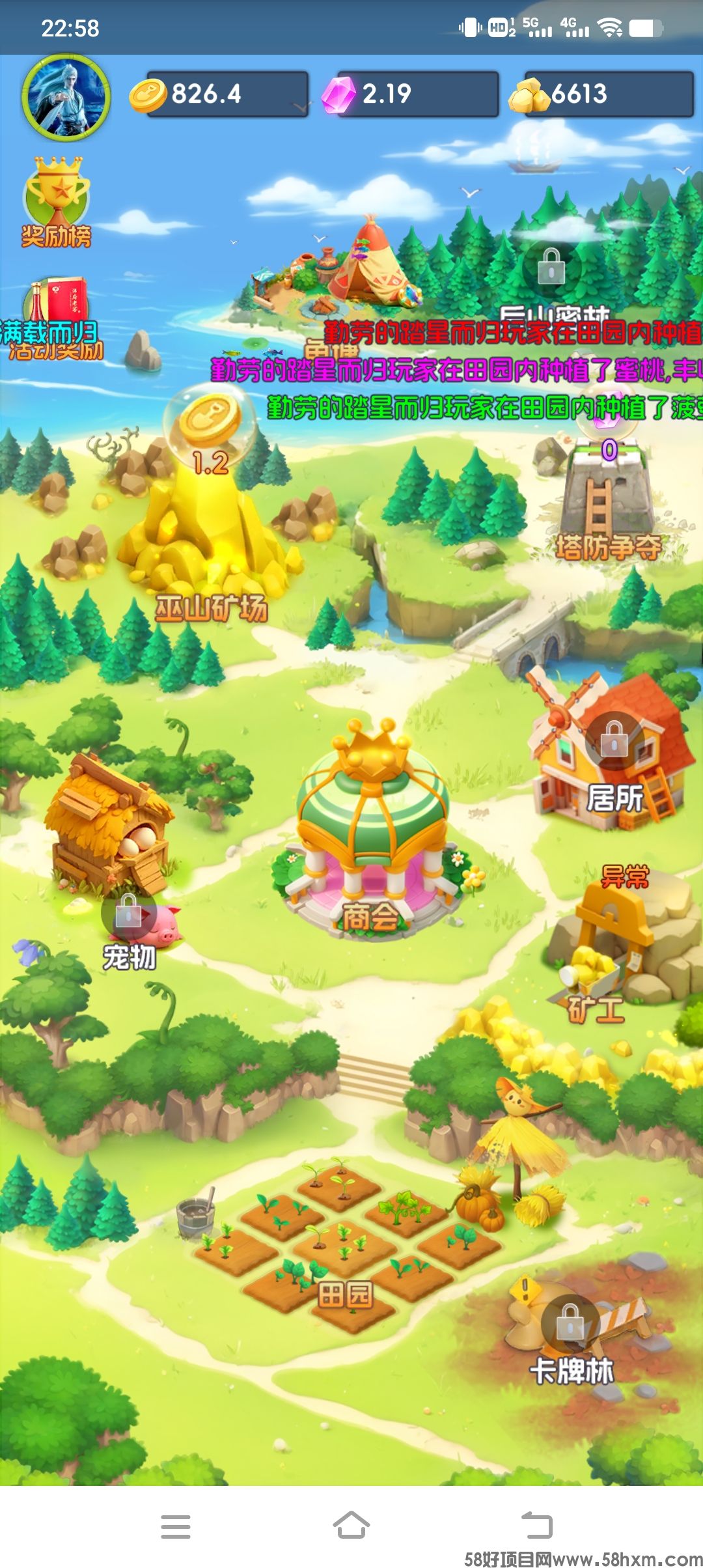 Screenshot_20250530_225821.jpg