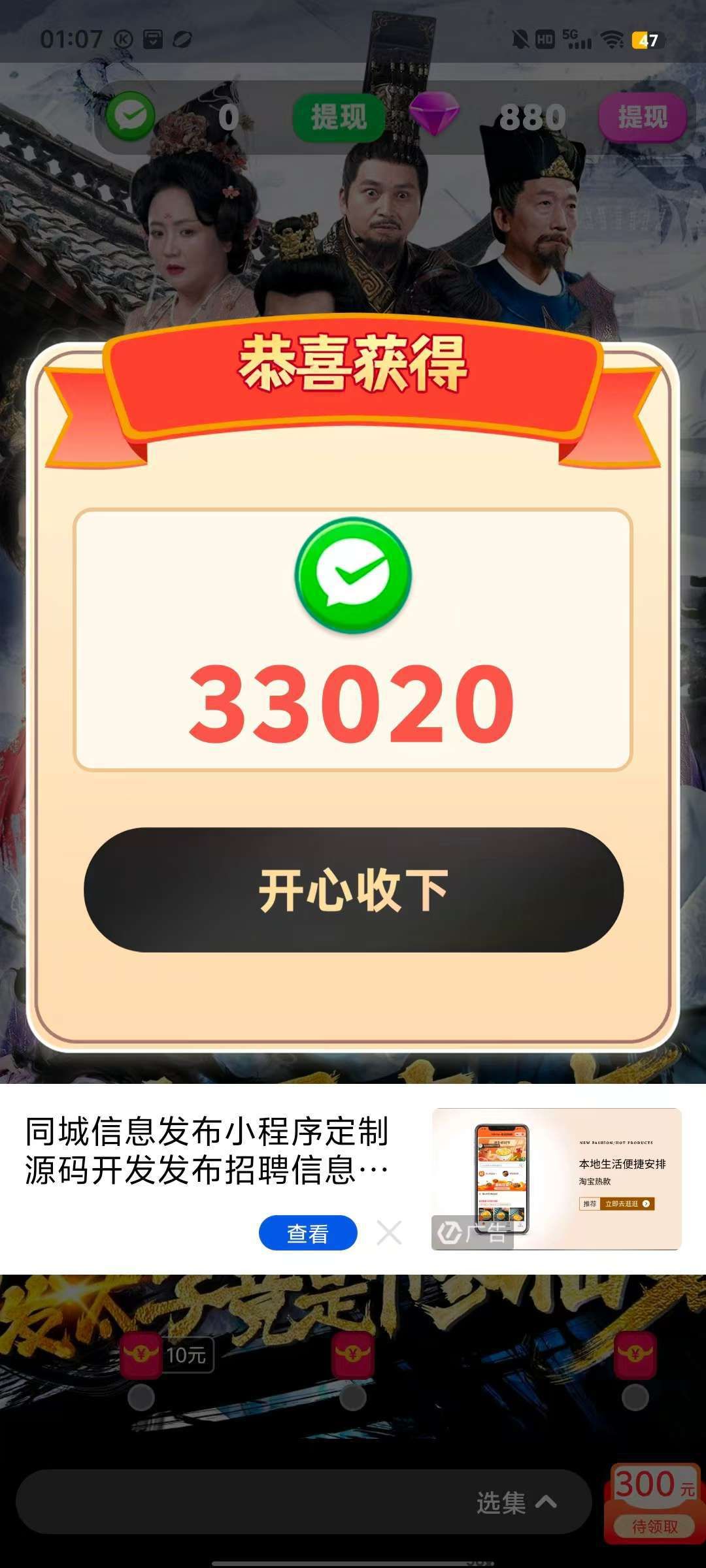 1748868036231.jpeg